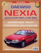 Daewoo Nexia wb t mak